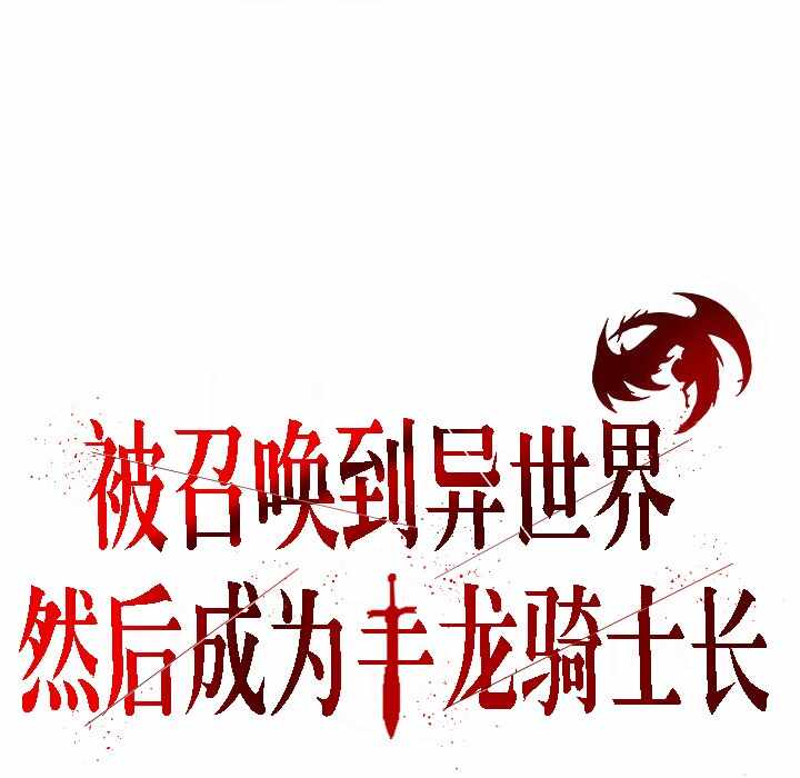 第9张