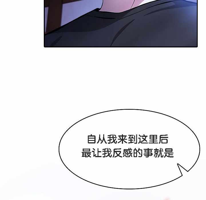 第45张