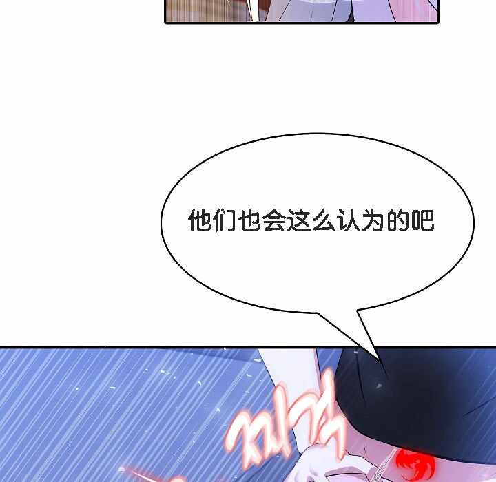第94张