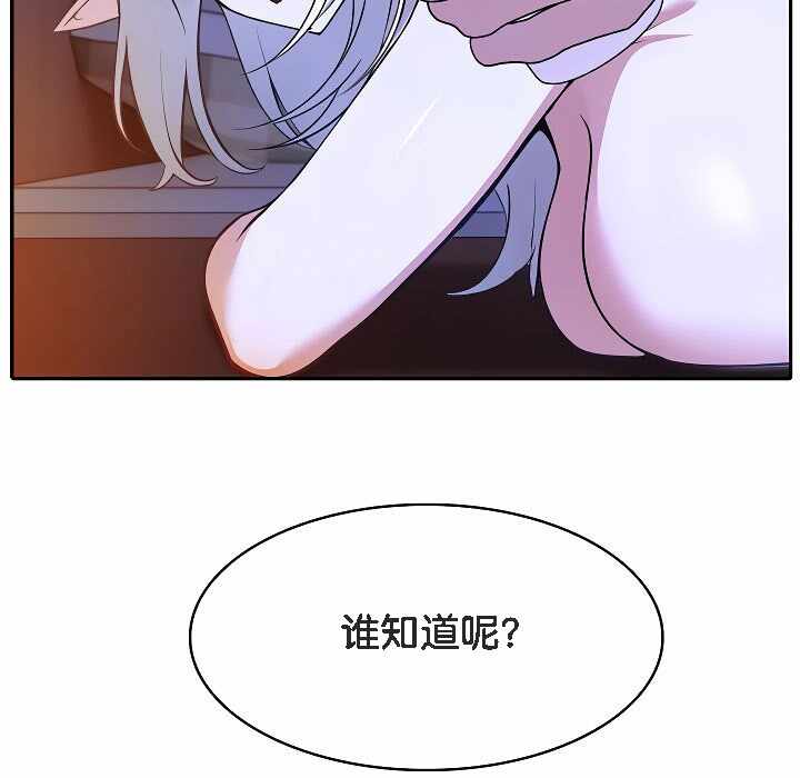 第110张