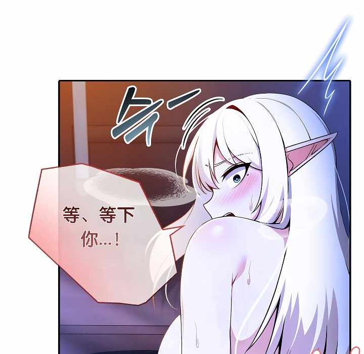 第113张