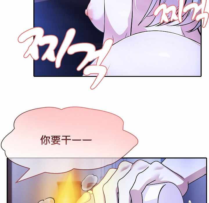 第114张