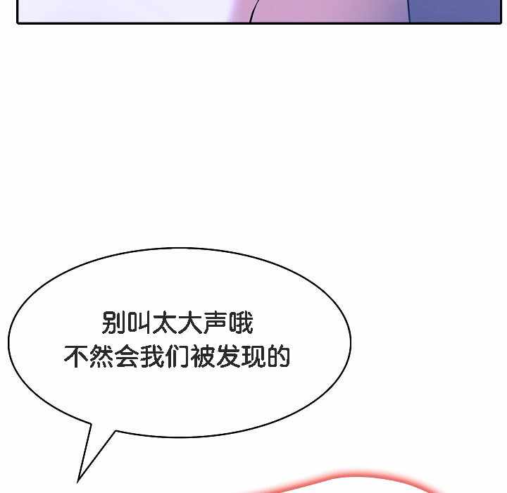 第119张