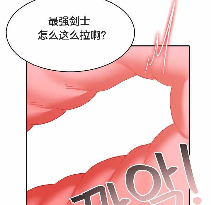 第128张