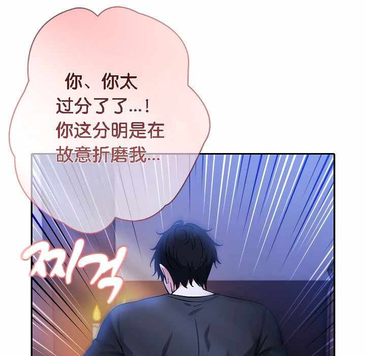 第143张