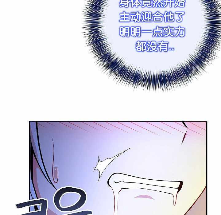 第151张