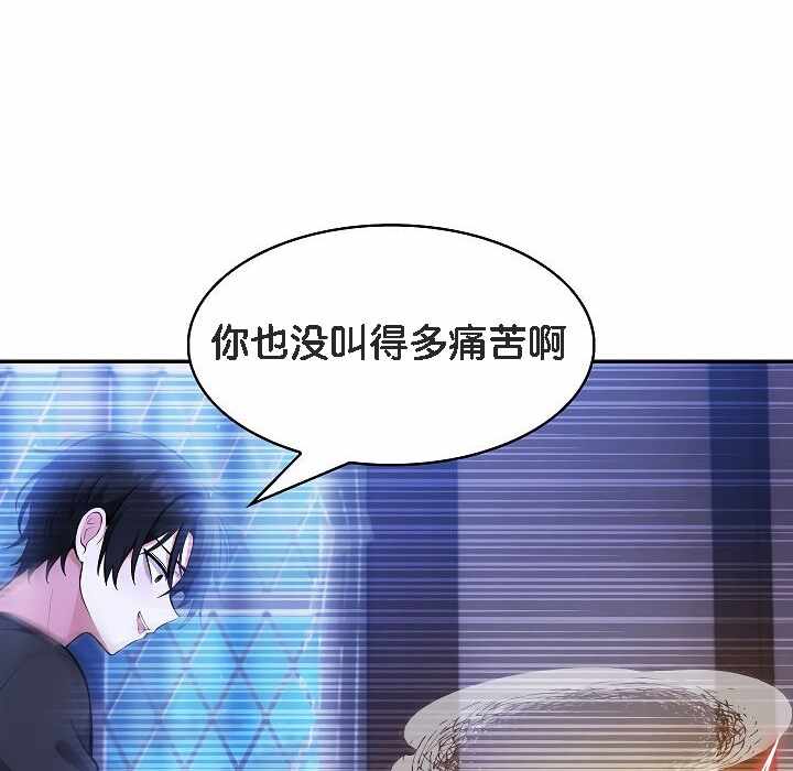第165张