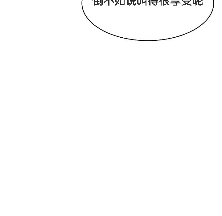 第4张