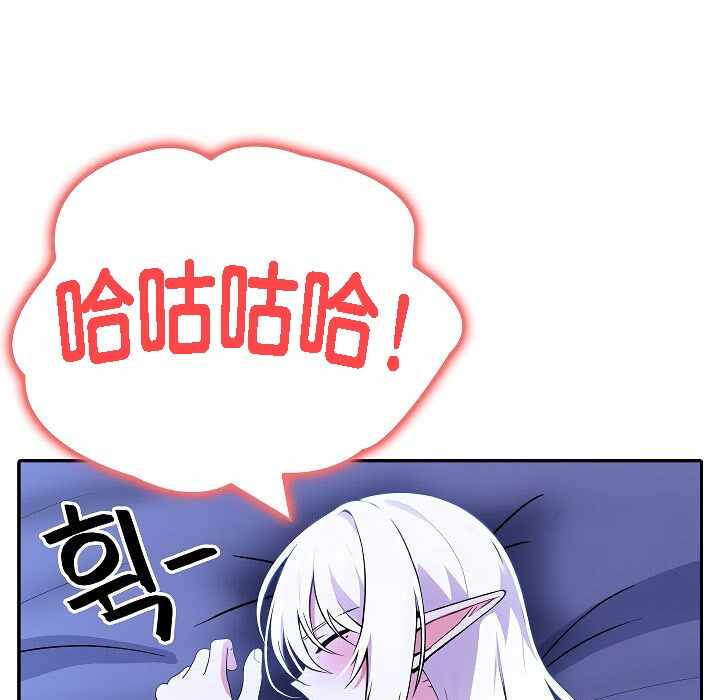 第8张