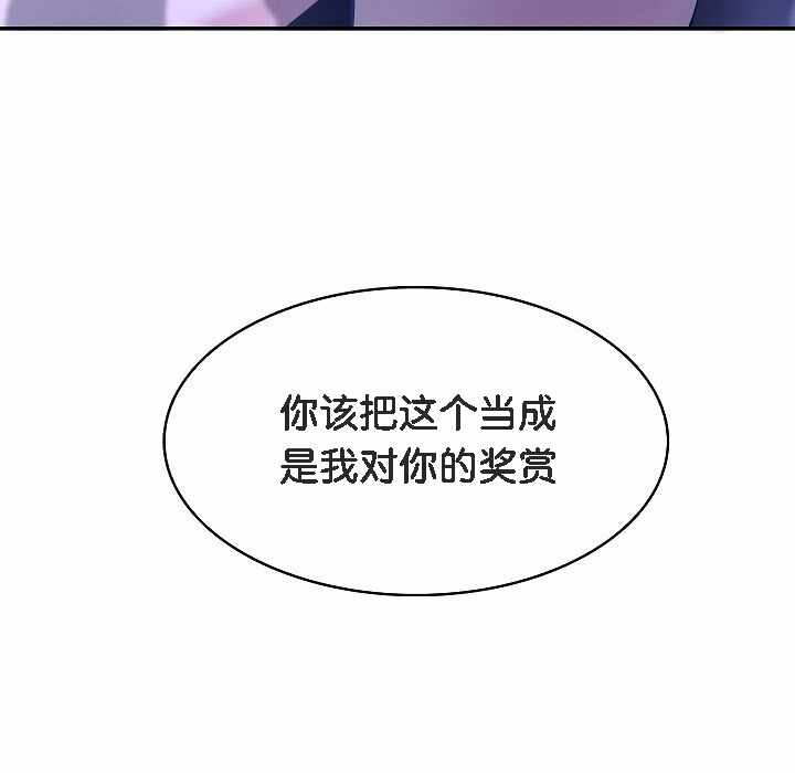 第32张