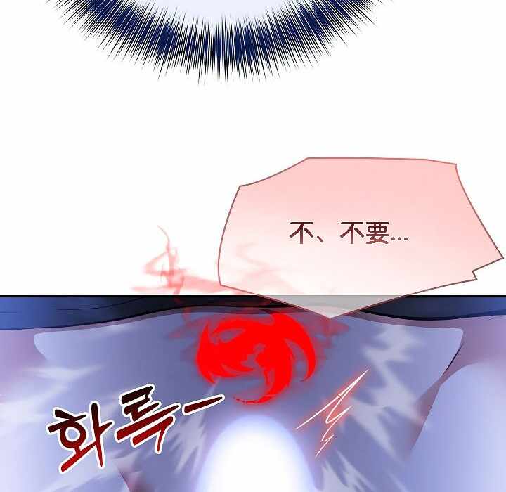 第57张