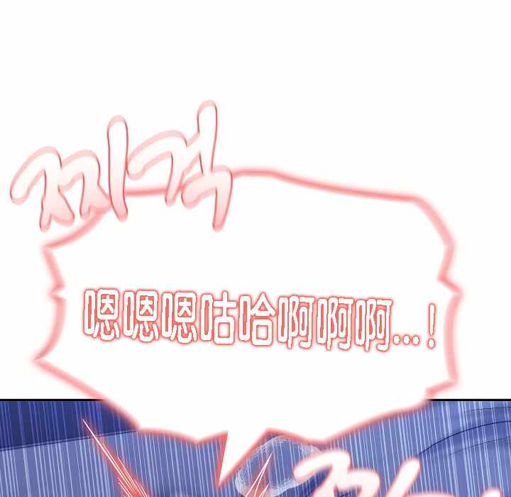 第88张