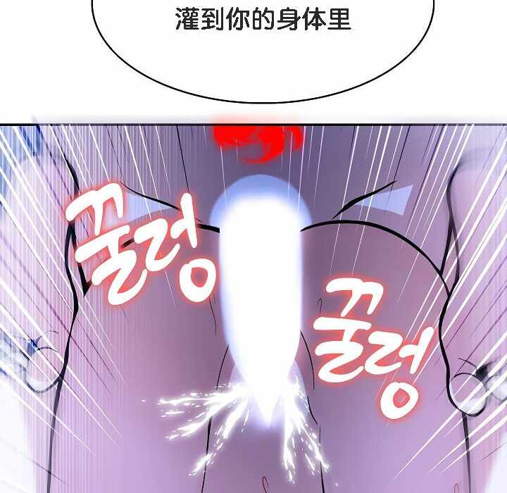 第100张