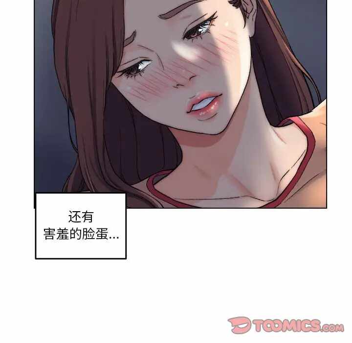 第64张