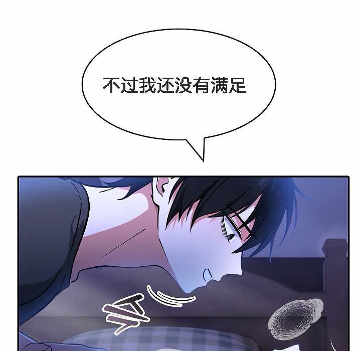 第135张