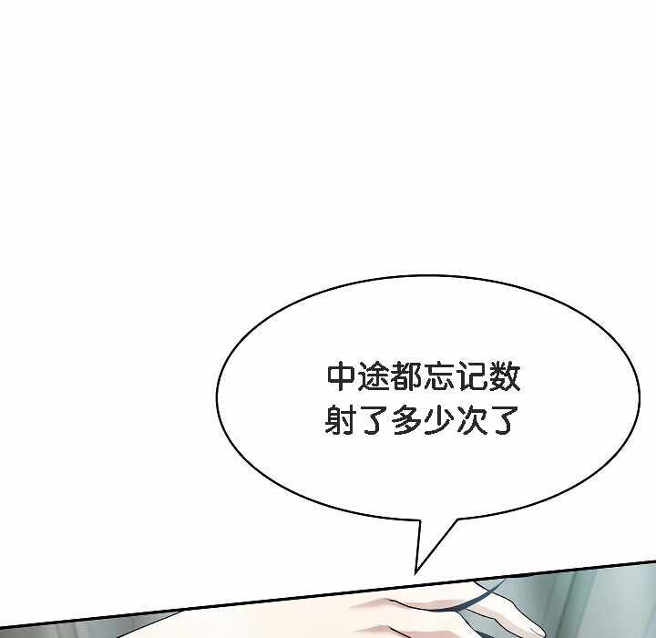 第13张