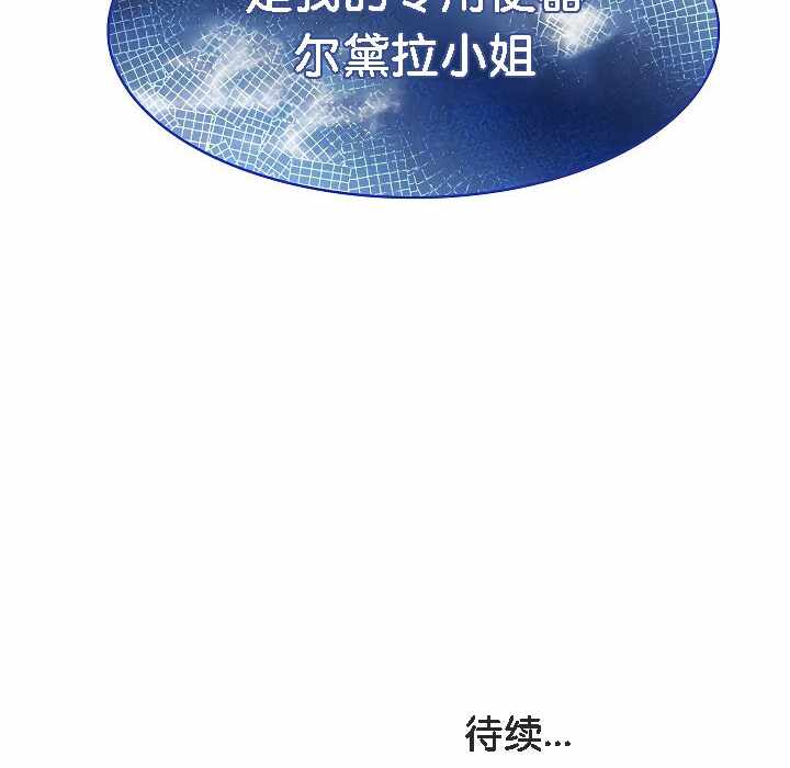 第48张