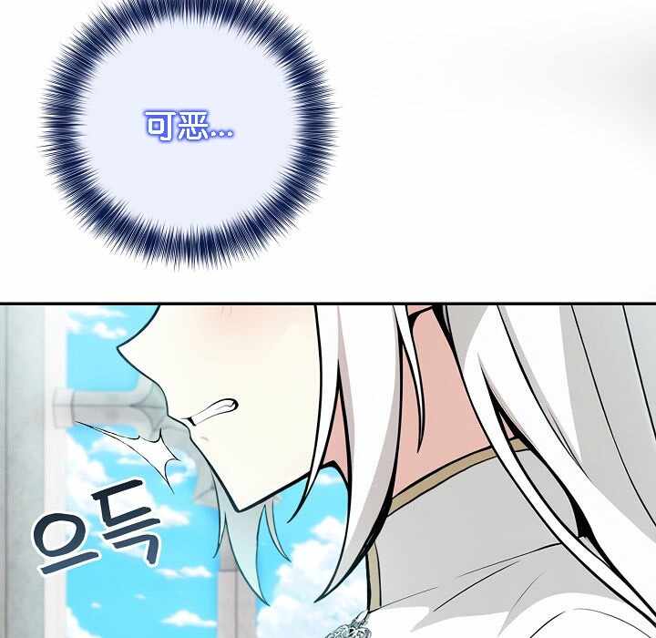 第54张