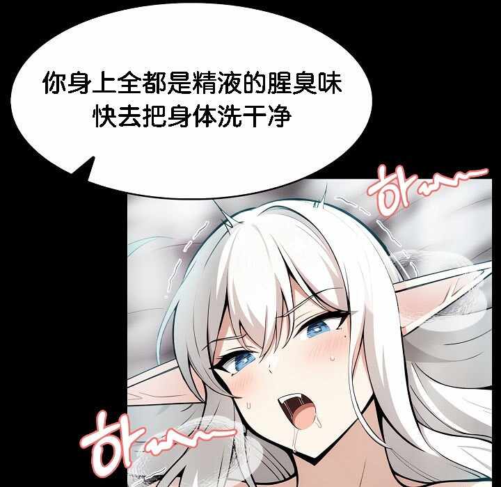 第67张