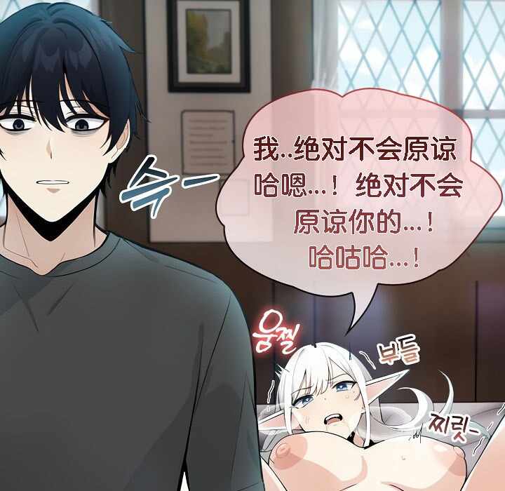 第71张