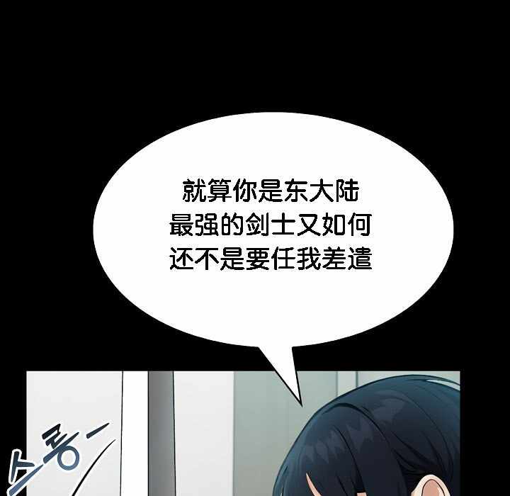 第79张