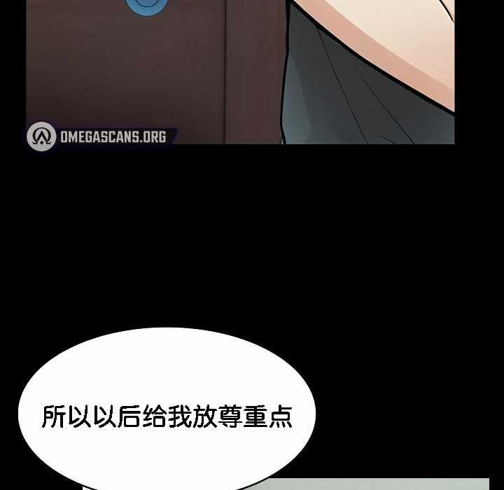 第83张