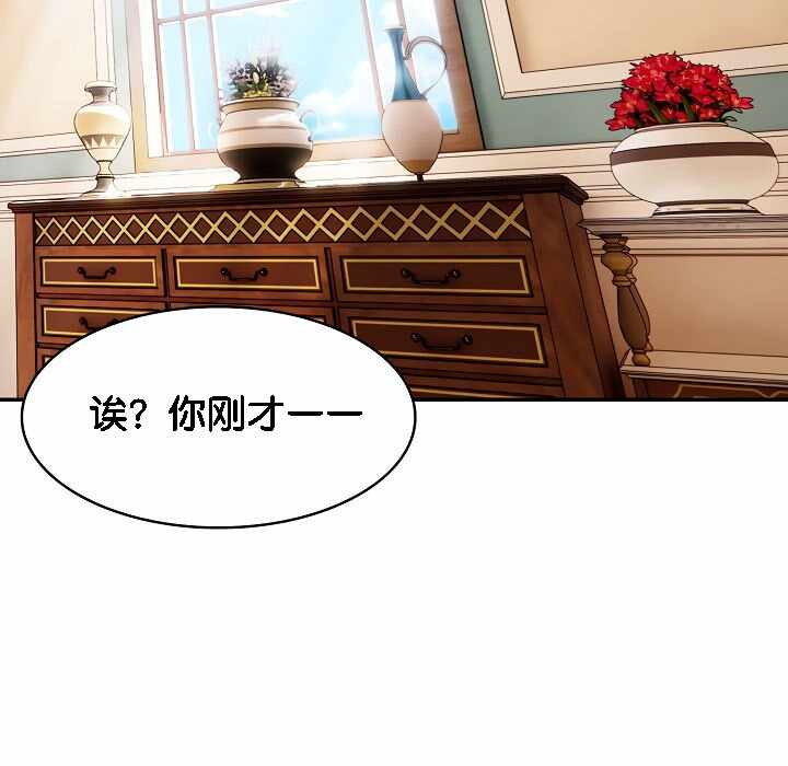 第104张