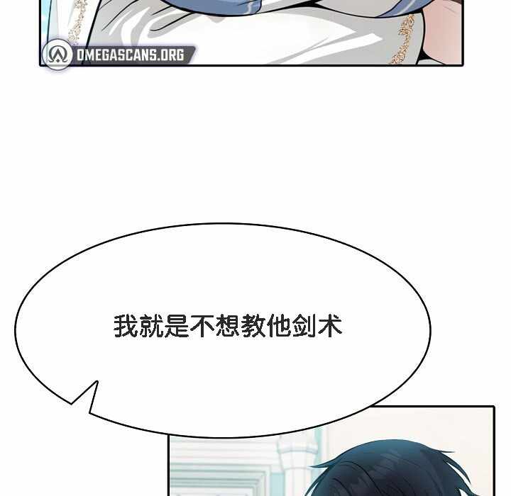 第127张
