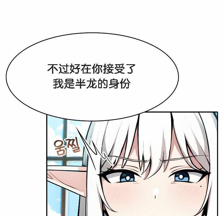 第136张