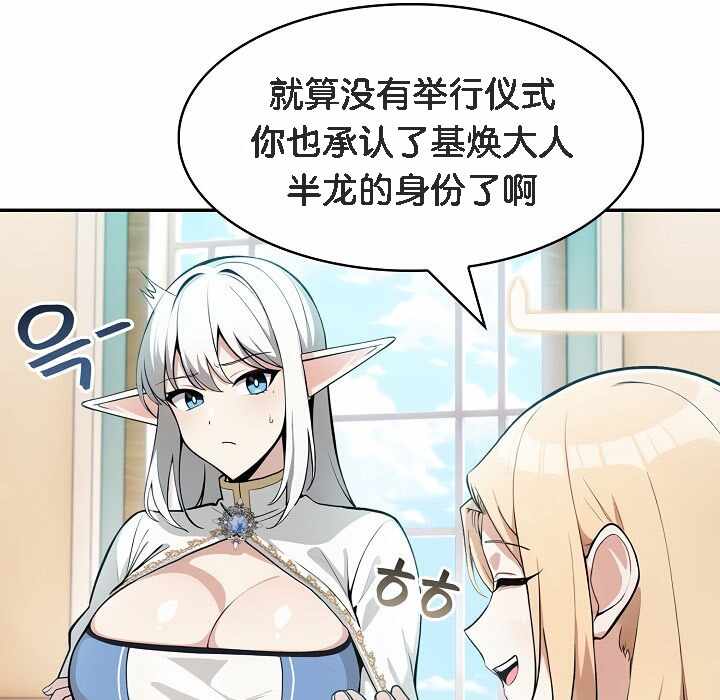 第148张