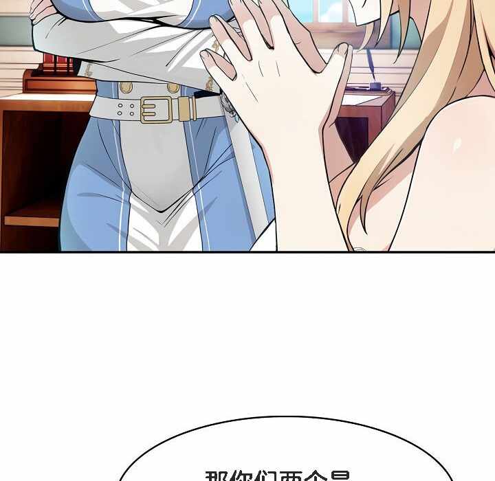 第149张