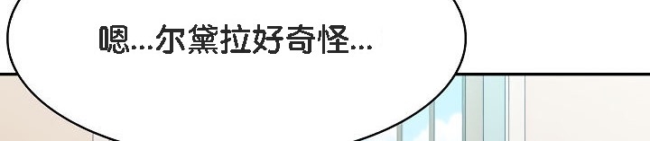 第165张