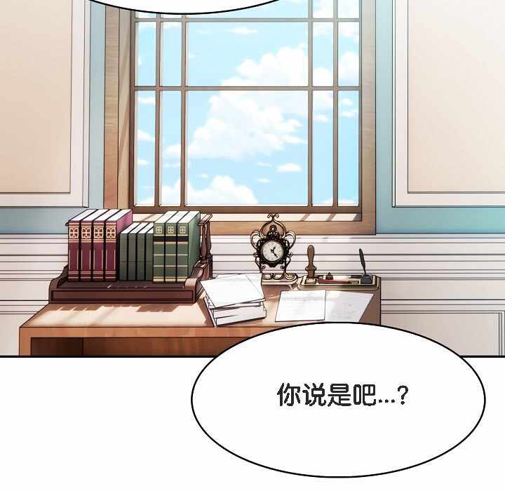第167张