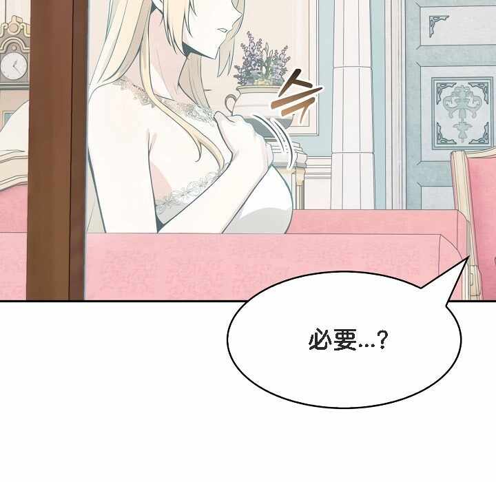 第14张