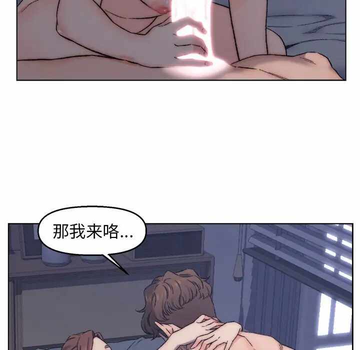 第71张