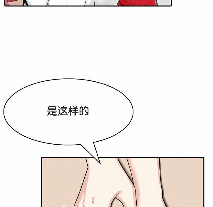 第37张