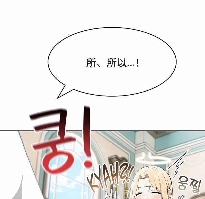第49张