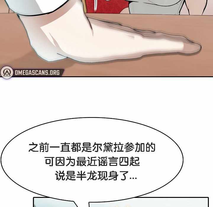 第56张