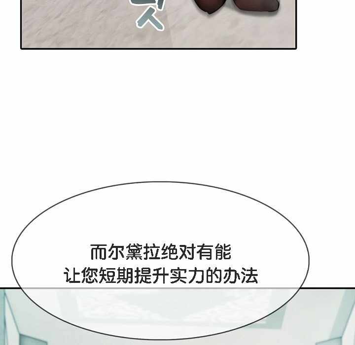 第72张