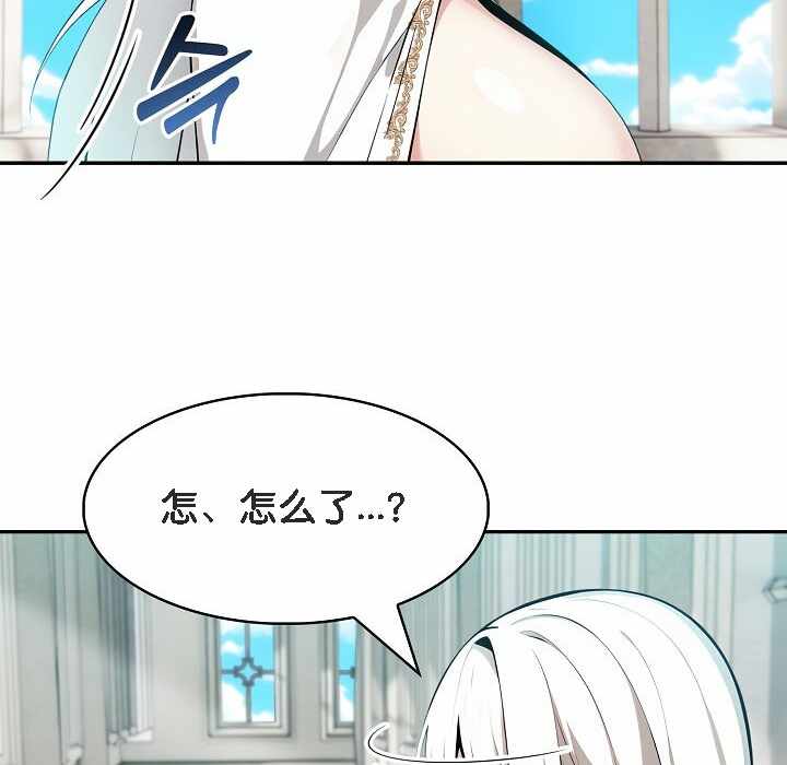 第82张