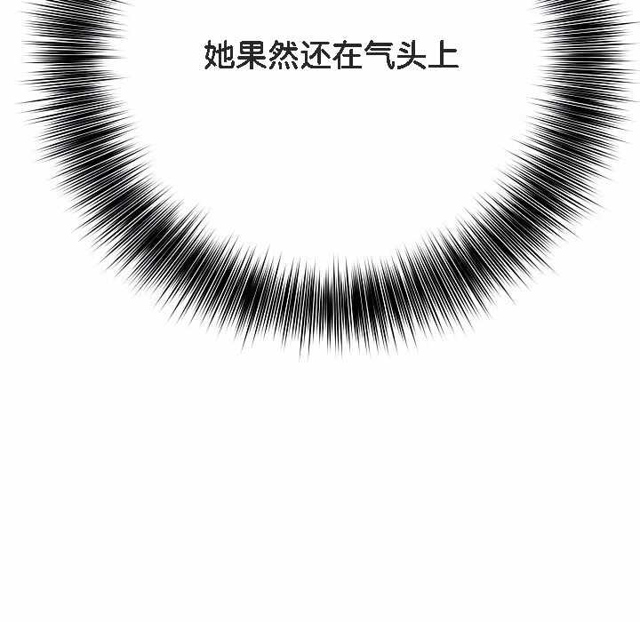 第95张