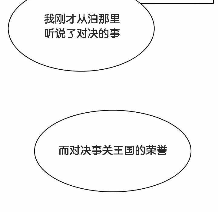 第102张