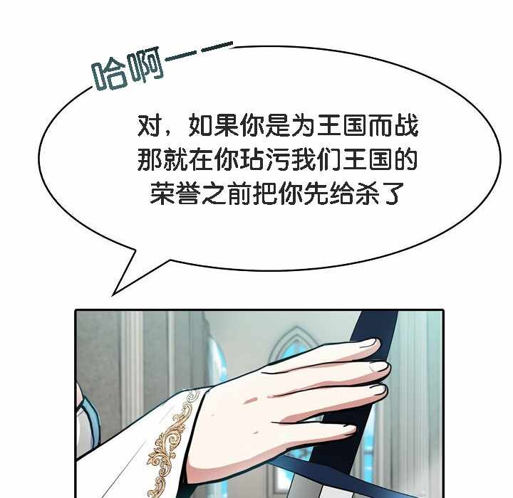 第126张