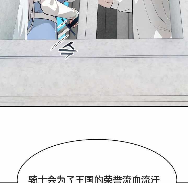 第135张