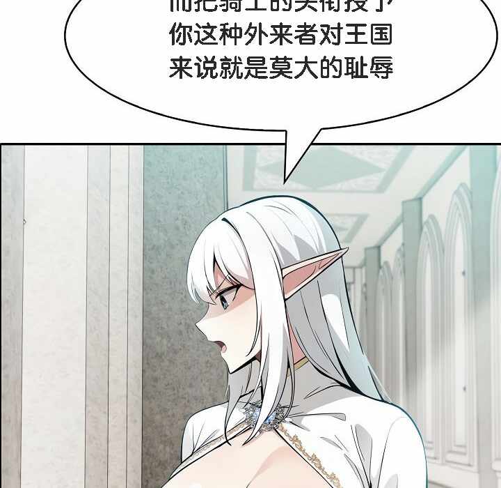 第142张