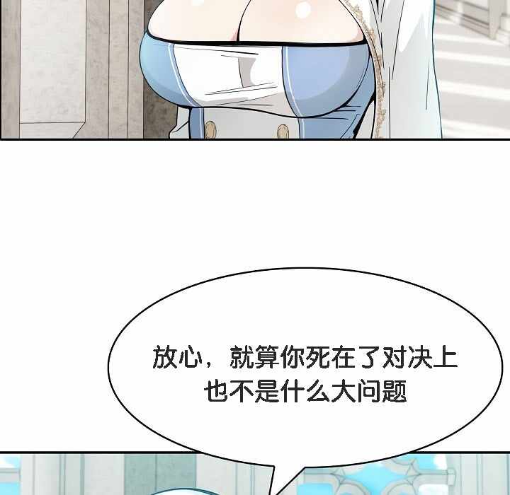第144张