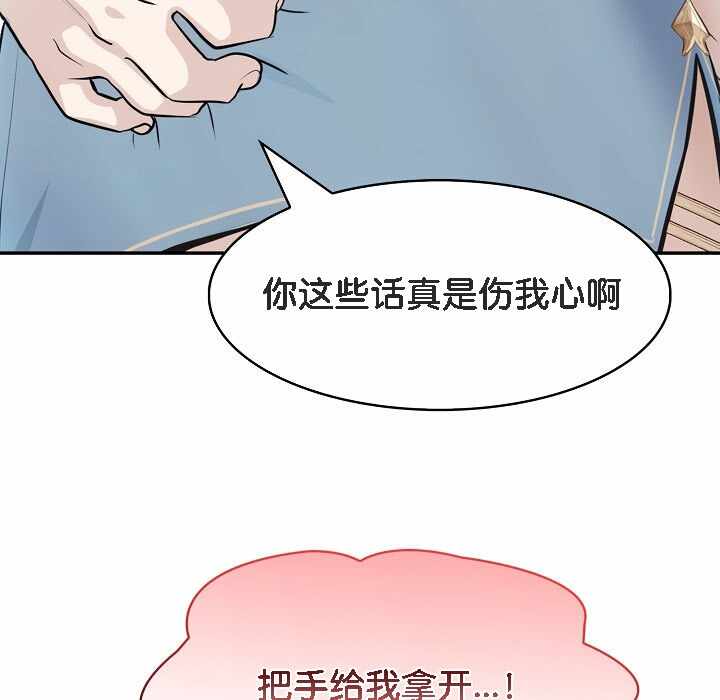 第164张
