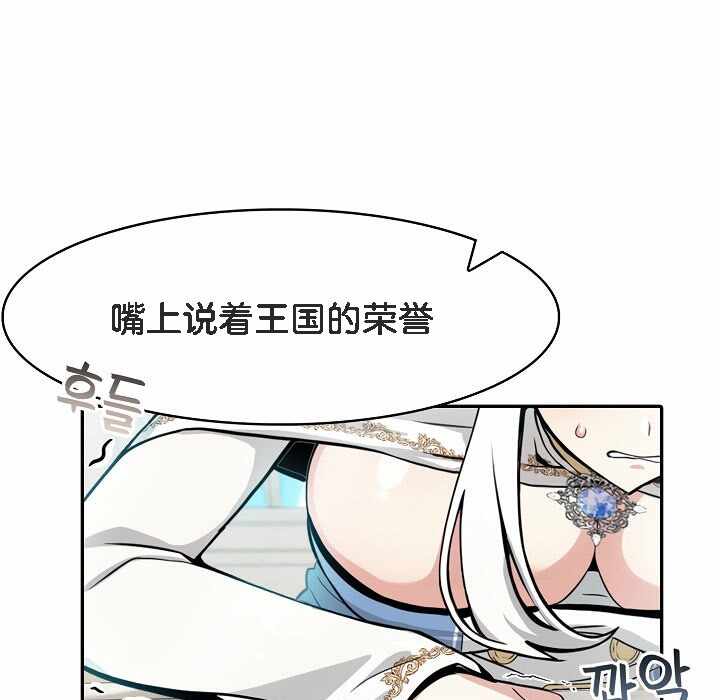 第7张