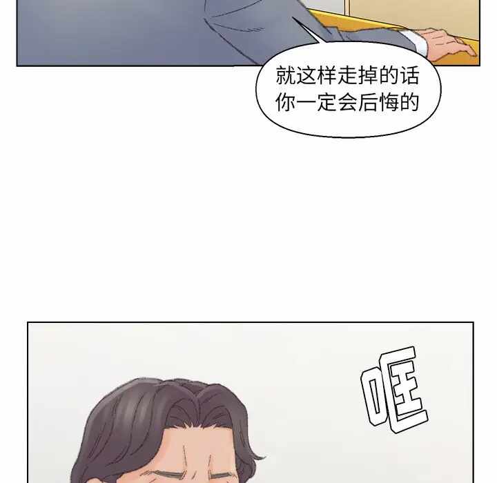 第60张