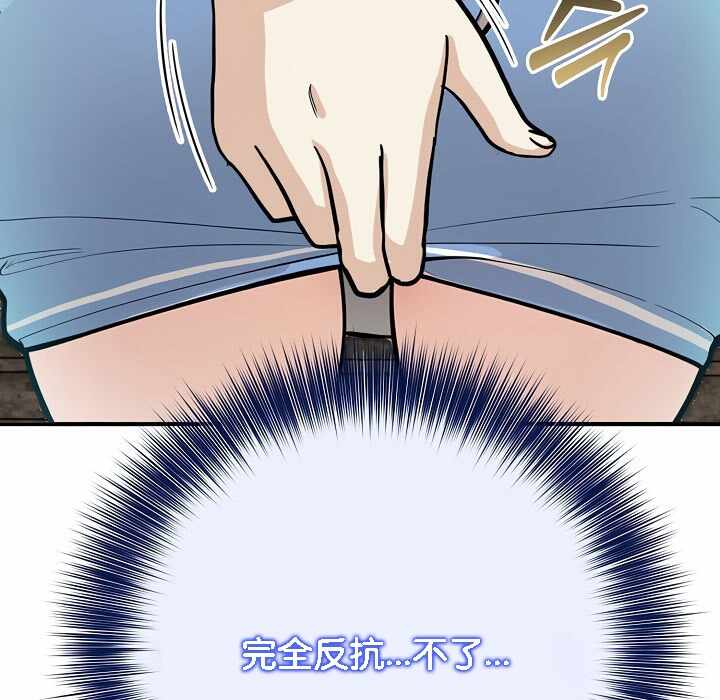 第32张